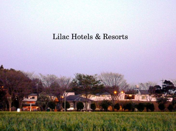 Lilac Hotels And Resort Kanoya Dış mekan fotoğraf